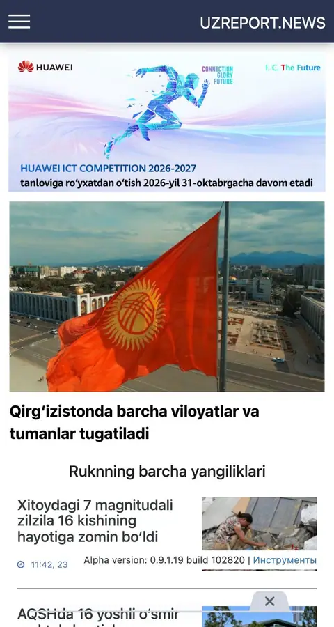 Lenta