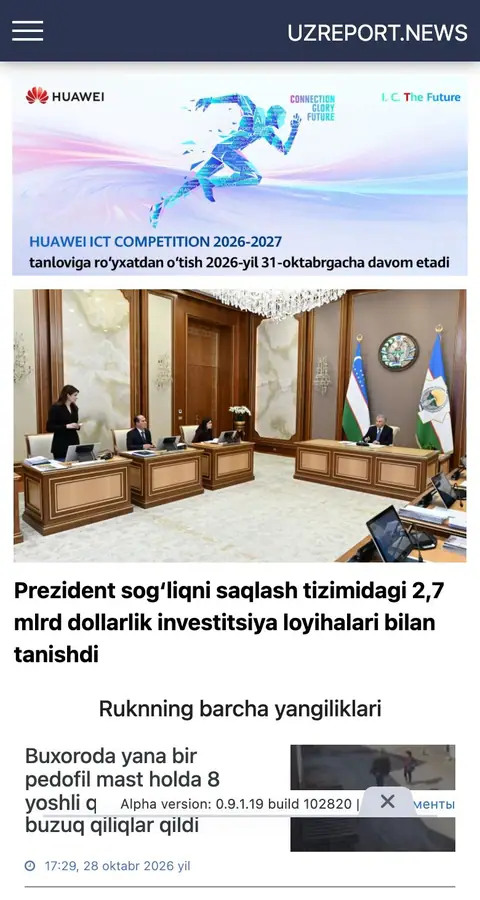 Lenta
