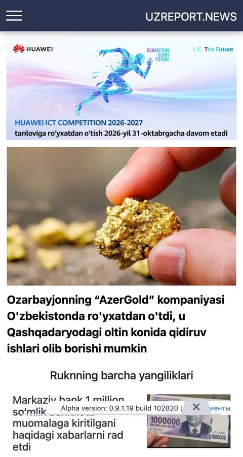 Lenta