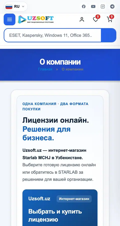 Uzsoft — Biz haqimizda
