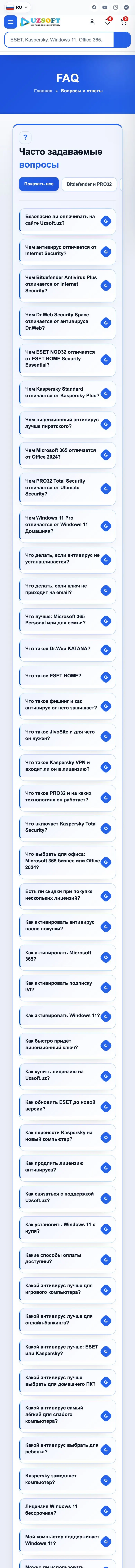 Uzsoft — Yordam va FAQ