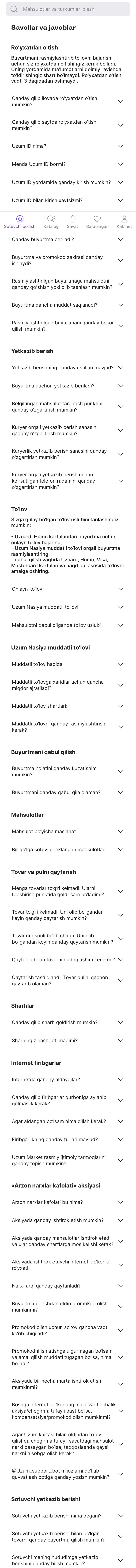 Uzum Market — Yordam va FAQ