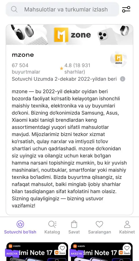 Uzum Market — Profil