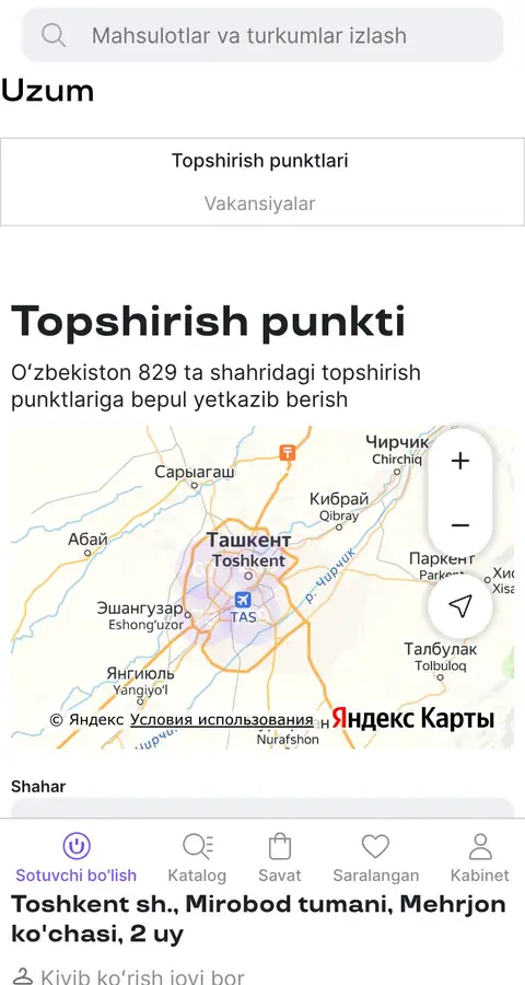 Uzum Market — Manzillar