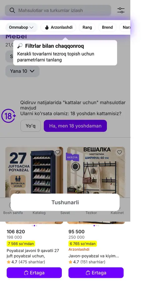 Uzum Market — Katalog