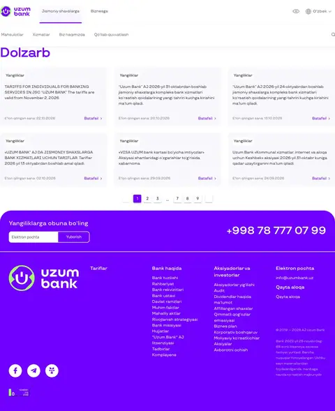 Uzum Bank — Lenta