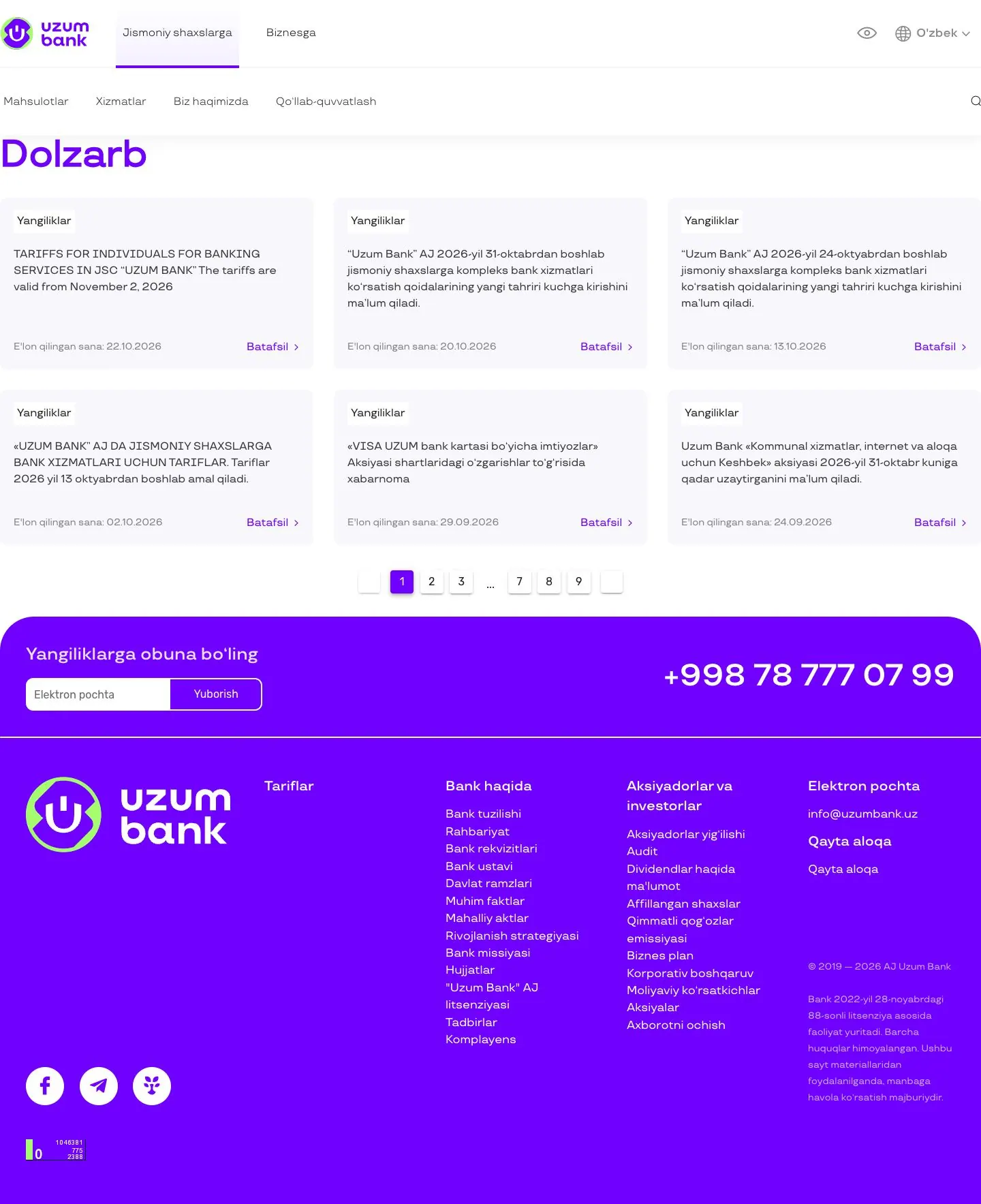 Uzum Bank — Lenta