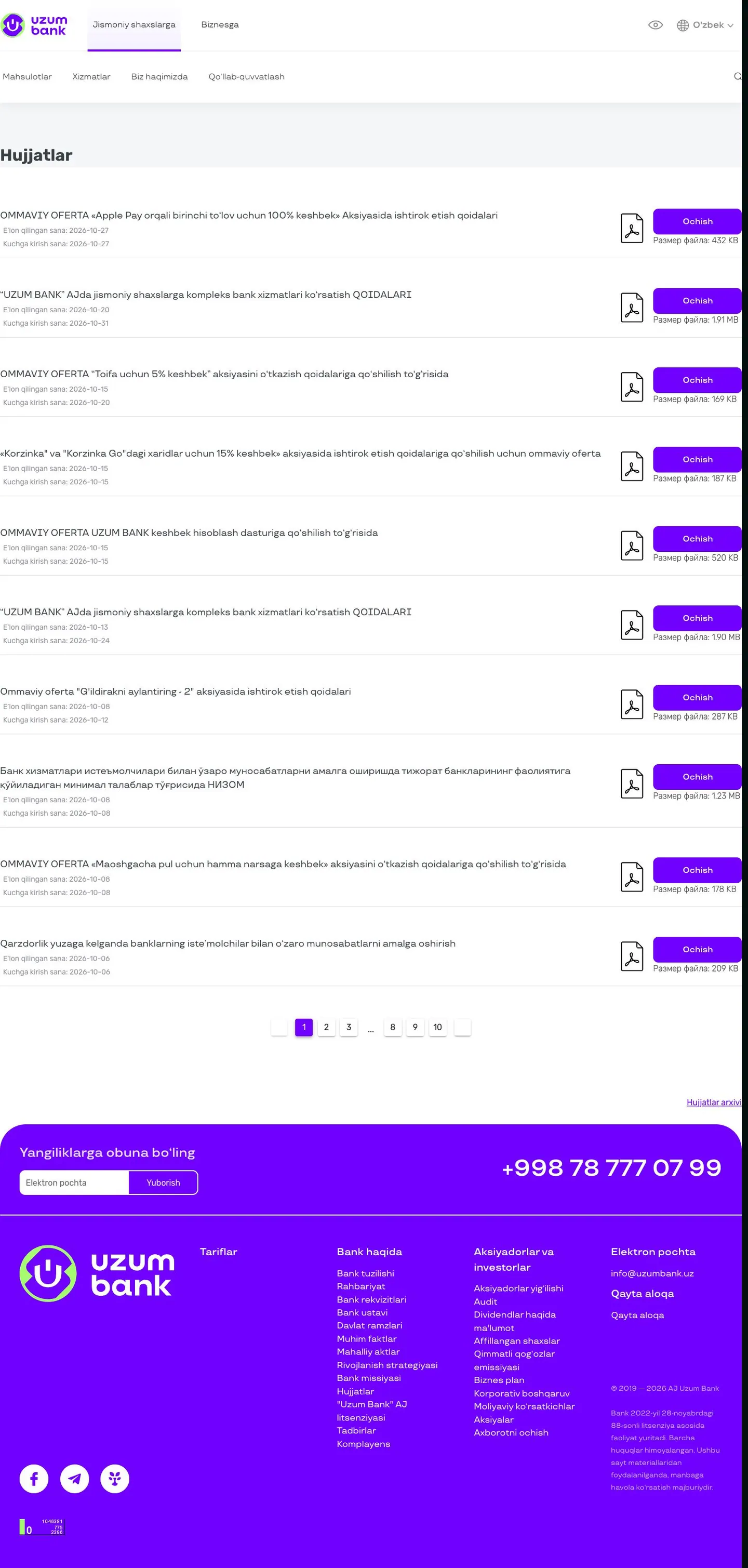 Uzum Bank — Huquqiy