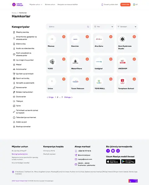 Uzum Nasiya — Katalog