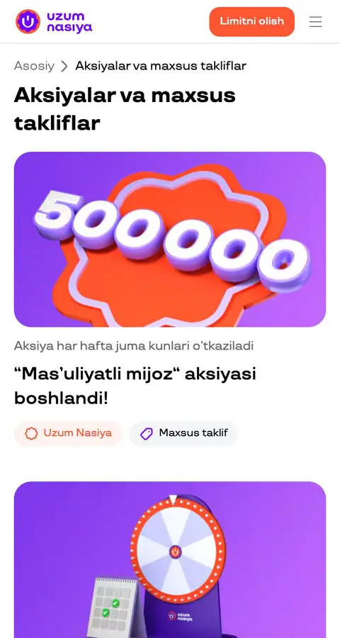 Promo
