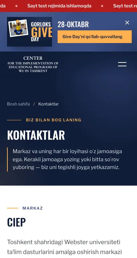 Aloqa
