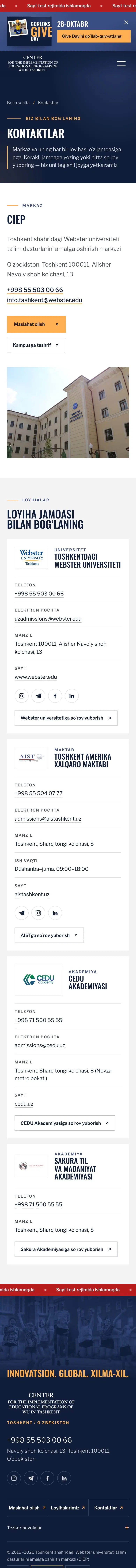 CIEP Webster Tashkent — Aloqa