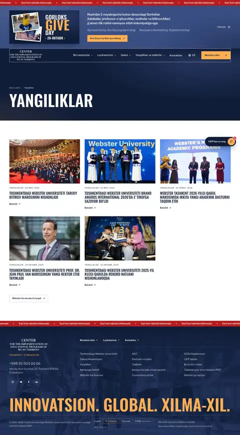CIEP Webster Tashkent — Lenta