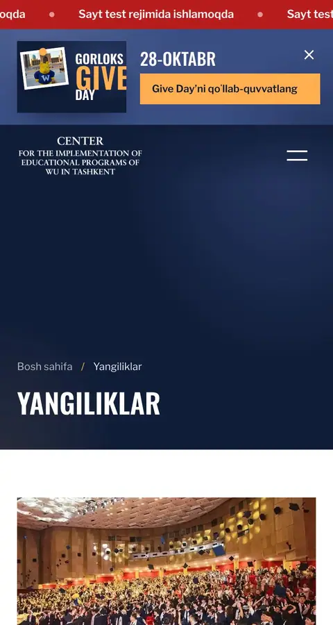 CIEP Webster Tashkent — Lenta
