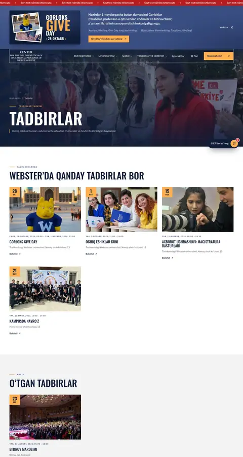 CIEP Webster Tashkent — Lenta