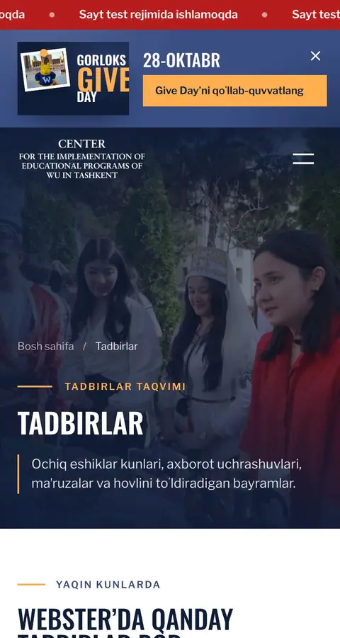 CIEP Webster Tashkent — Lenta