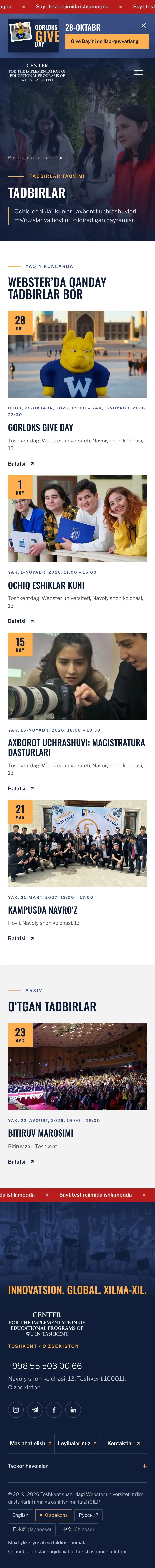 CIEP Webster Tashkent — Lenta