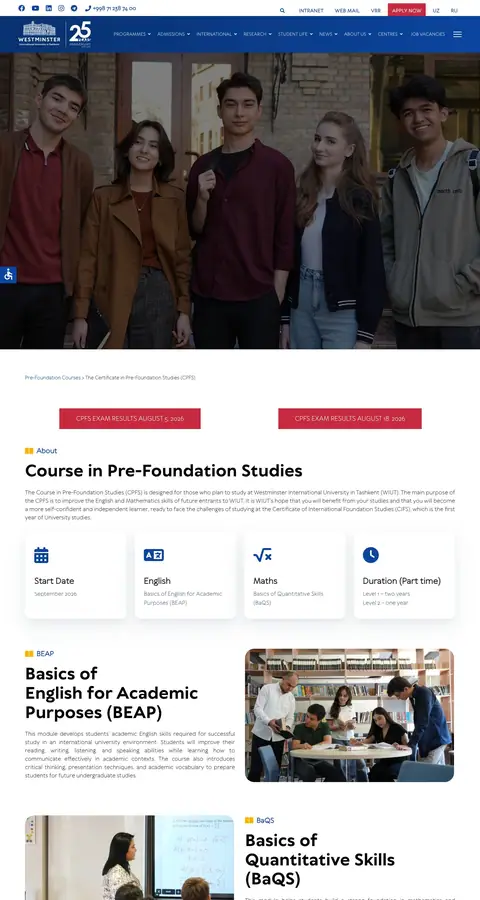 Westminster International University in Tashkent — Boshqa