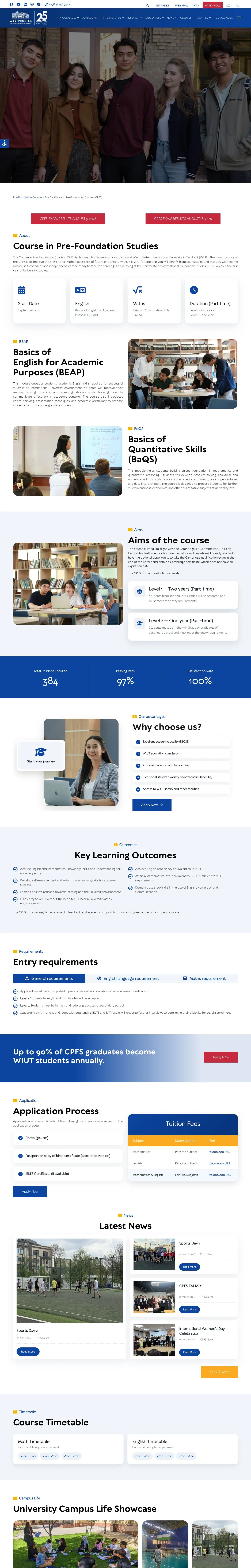 Westminster International University in Tashkent — Boshqa