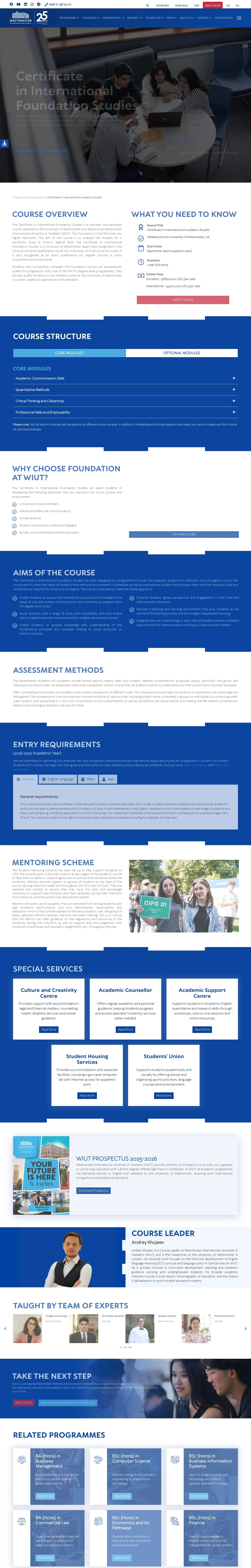 Westminster International University in Tashkent — Boshqa