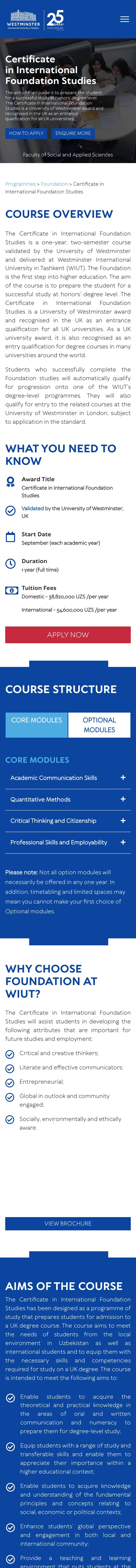 Westminster International University in Tashkent — Product