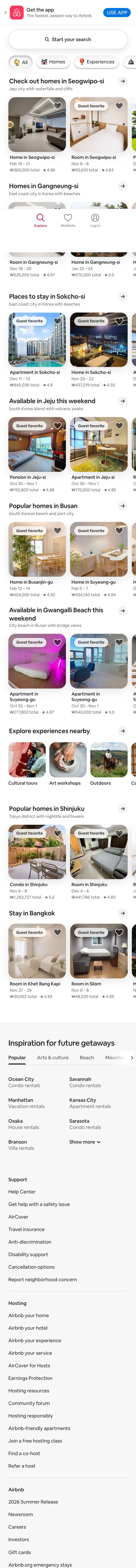 Airbnb — Bosh sahifa
