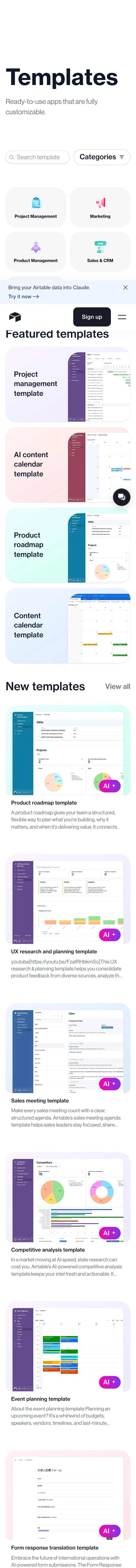 Airtable — Boshqa
