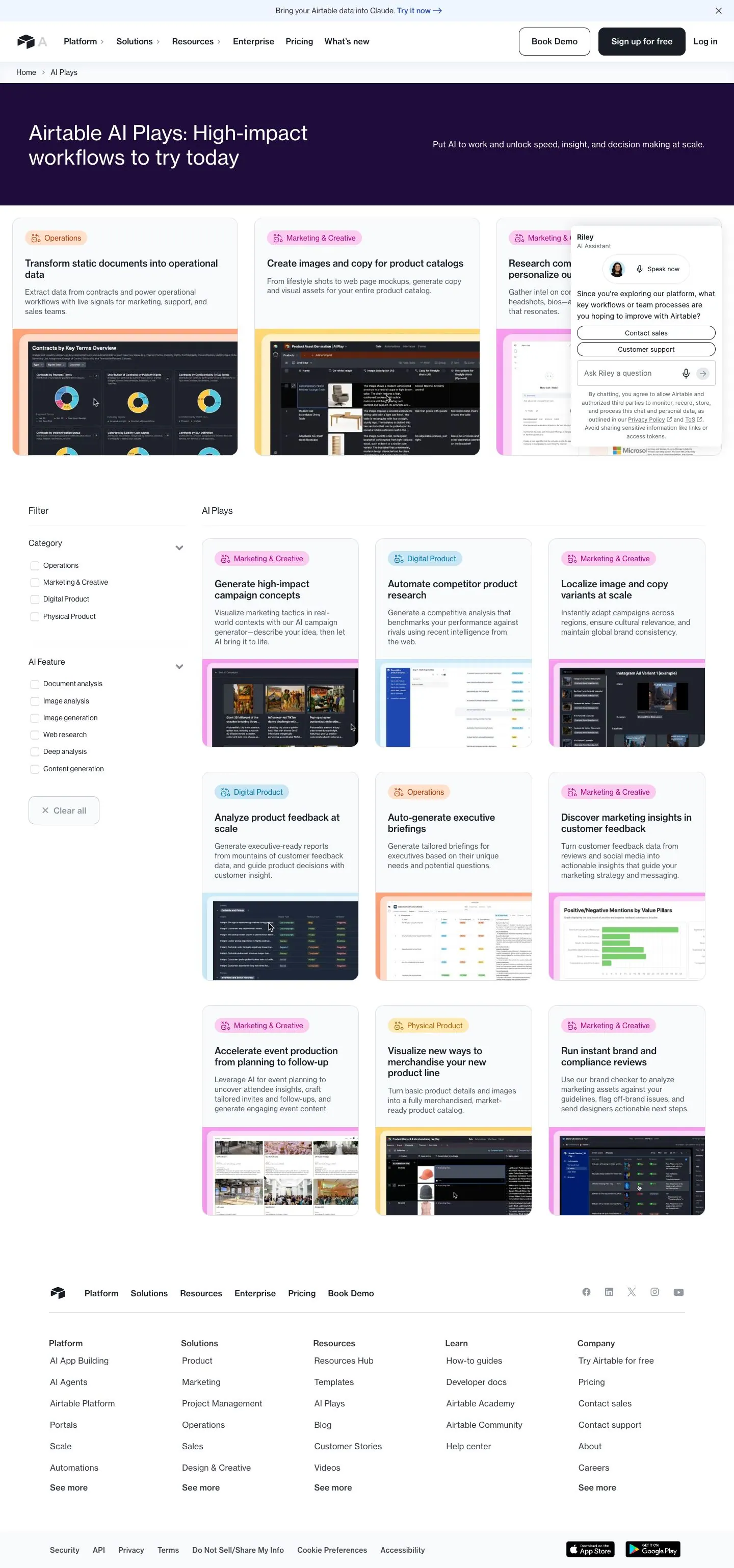 Airtable — Boshqa