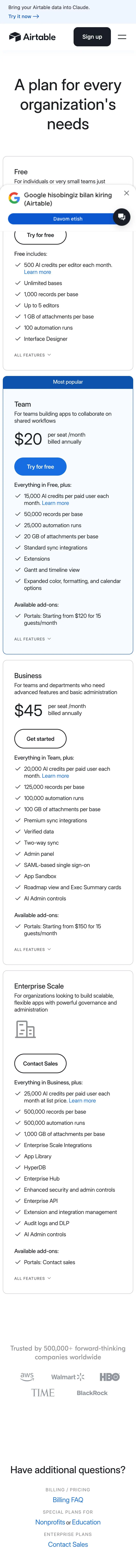 Airtable — Pricing
