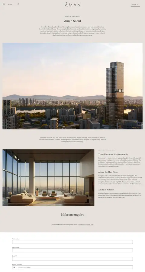 Landing page