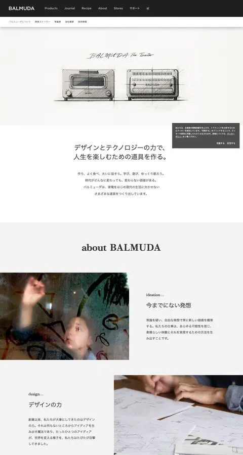 Biz haqimizda
