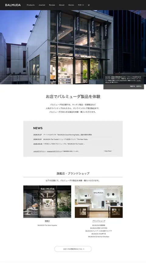 Katalog