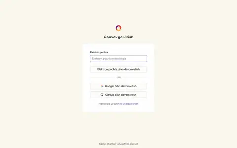 Login