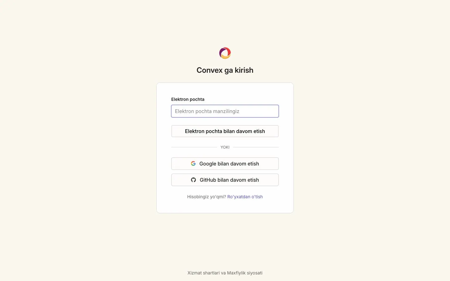 Convex — Login