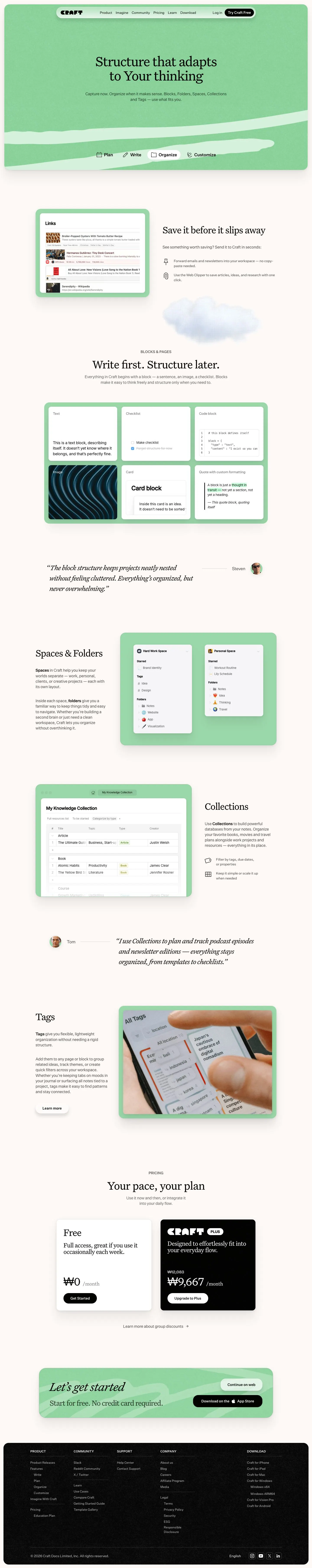 Craft — Boshqa