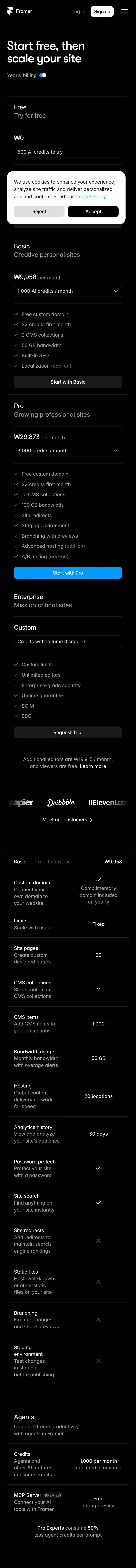 Framer — Pricing