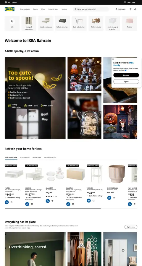 ikea.com — Katalog