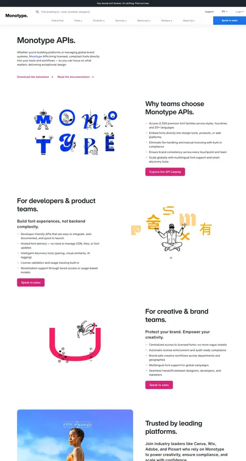 Landing page