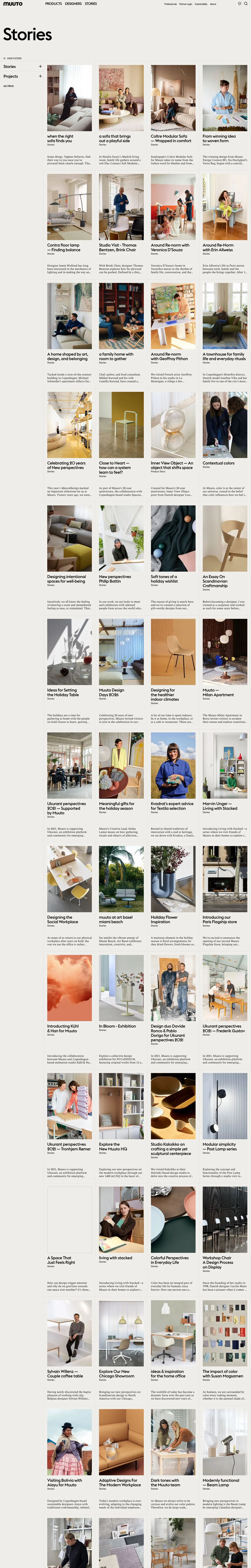 muuto.com — Boshqa