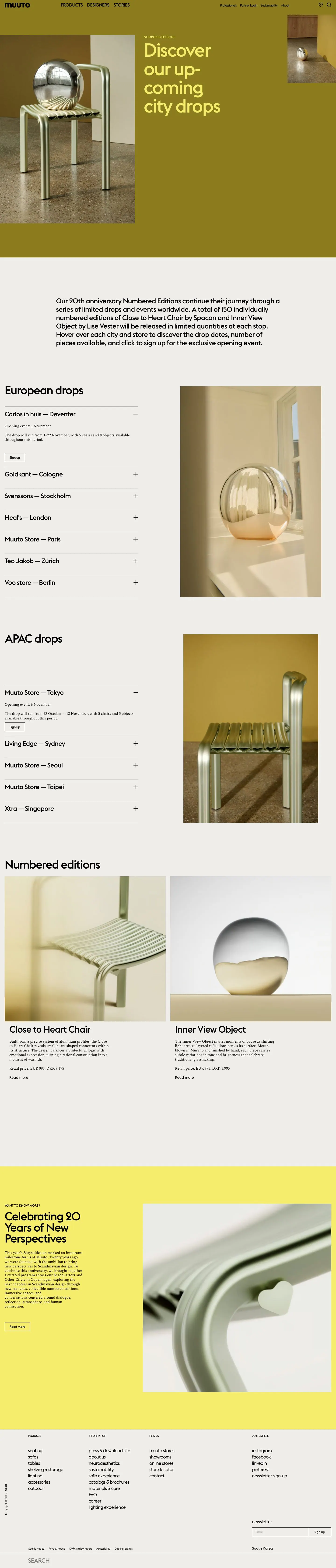 muuto.com — Boshqa