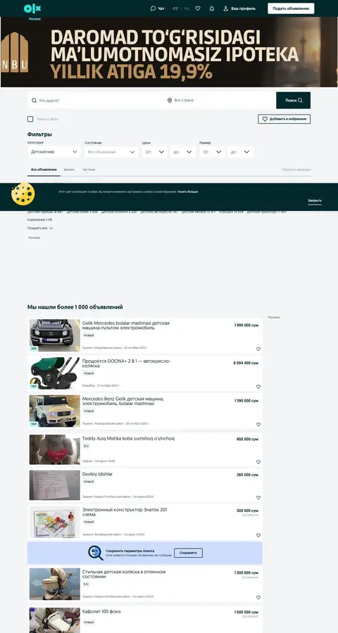 Katalog