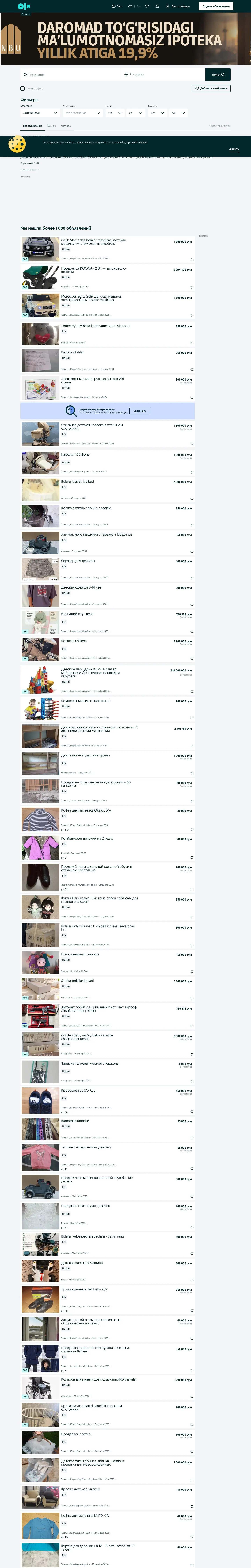 olx.uz — Katalog