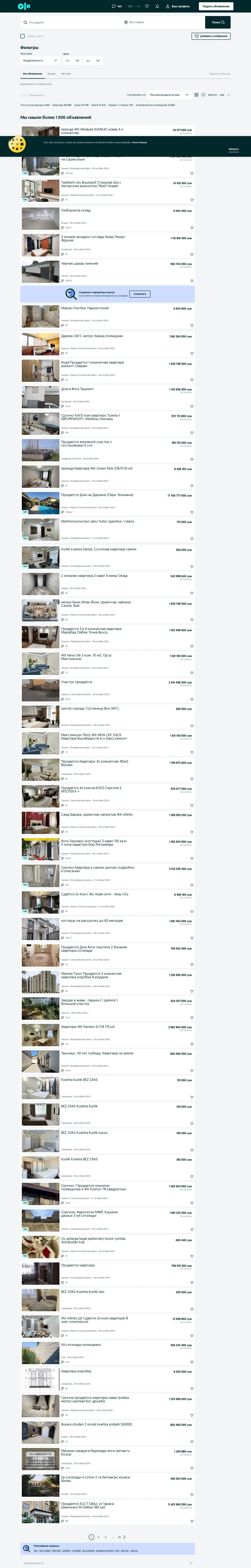 olx.uz — Katalog