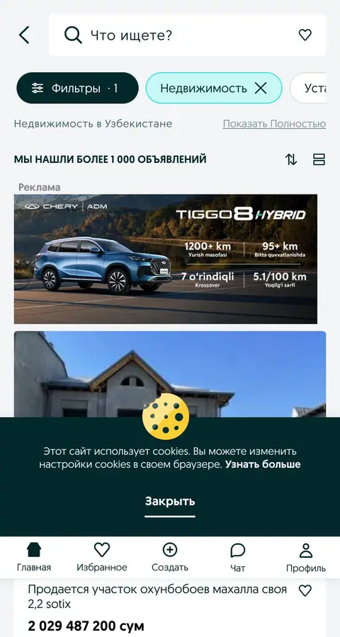Qidiruv