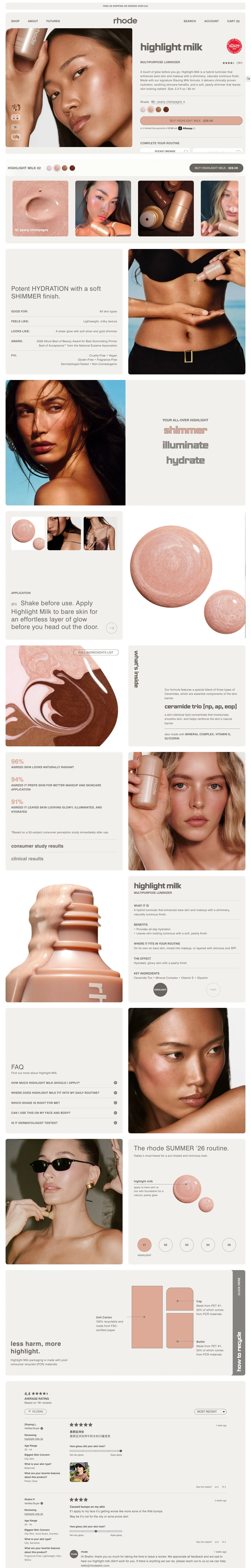 rhodeskin.com — Mahsulot