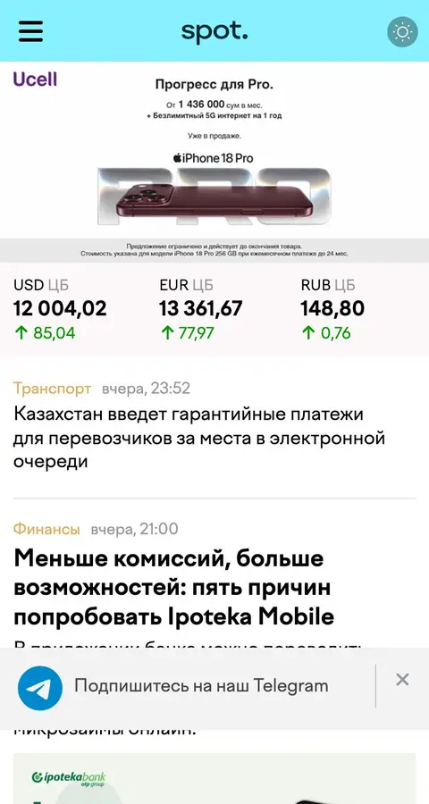 Lenta