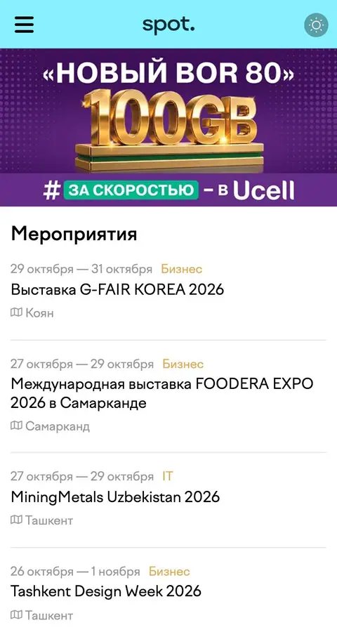 Lenta
