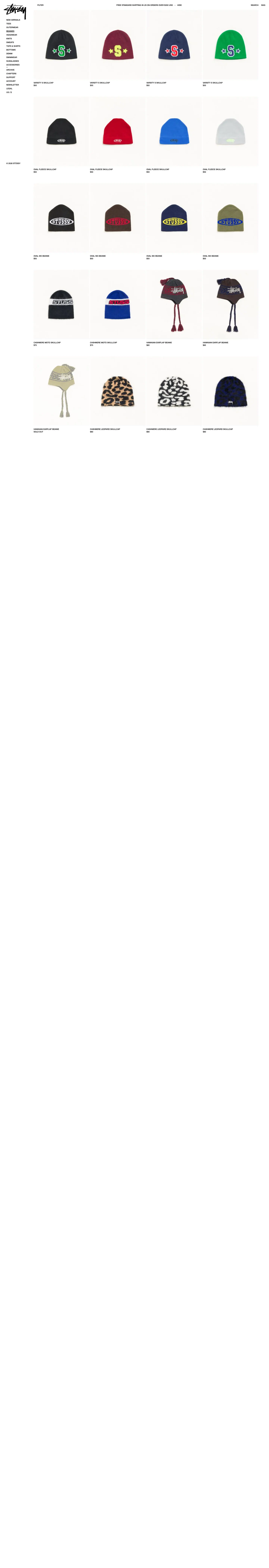 stussy.com — Katalog
