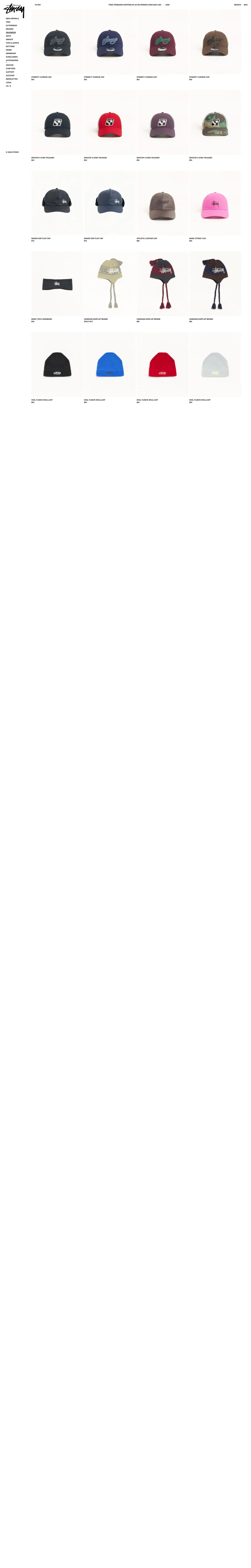 stussy.com — Katalog