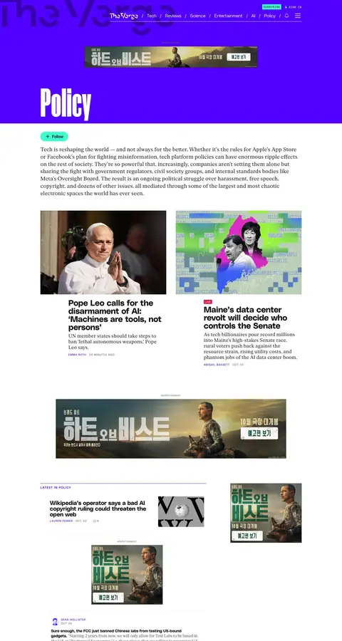 theverge.com — Legal